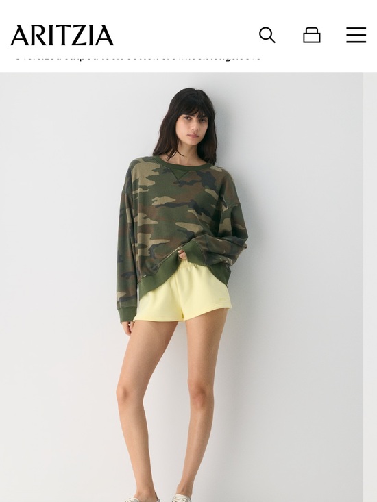 Aritzia Tops - Aritzia Camo Crewneck Sweatshirt in Olive Green